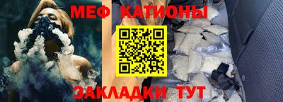 дистиллят марихуана Нальчик