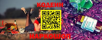 дистиллят марихуана Нальчик