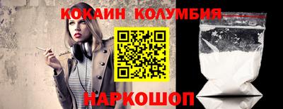дистиллят марихуана Нальчик