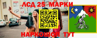 дистиллят марихуана Нальчик