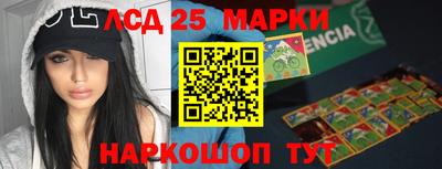 дистиллят марихуана Нальчик