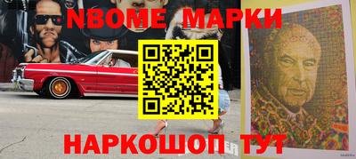 дистиллят марихуана Нальчик