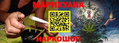 гидра Нарткала