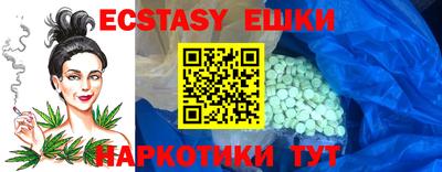 дистиллят марихуана Нальчик