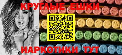 дистиллят марихуана Нальчик