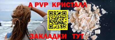 дистиллят марихуана Нальчик