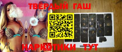 дистиллят марихуана Нальчик