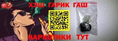 дистиллят марихуана Нальчик
