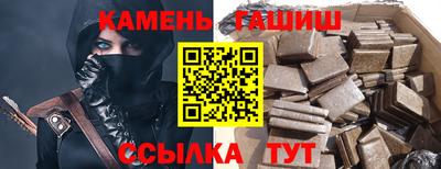 бошки Наро-Фоминск