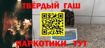 бошки Наро-Фоминск