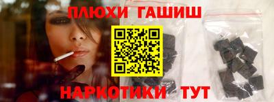 дистиллят марихуана Нальчик