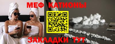 гидра Нарткала