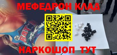 дистиллят марихуана Нальчик